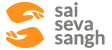 Sai Seva Sangh Logo