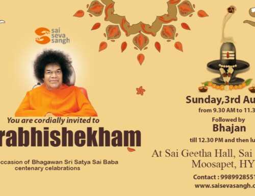 Rudrabhishekam at Sai Seva Sangh – 3rd August 2025 Divine Celebration