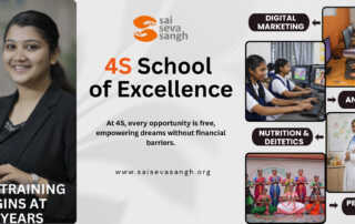 4s school of excellence