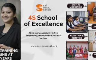 4s school of excellence